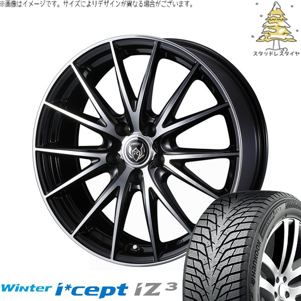 Winter icept トヨタ シエンタ 10系 185/65R15 スタッドレス