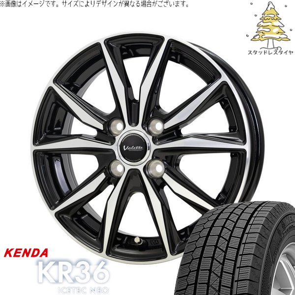 60プリウス 195/50R19 サマータイヤ 19インチ トーヨータイヤ