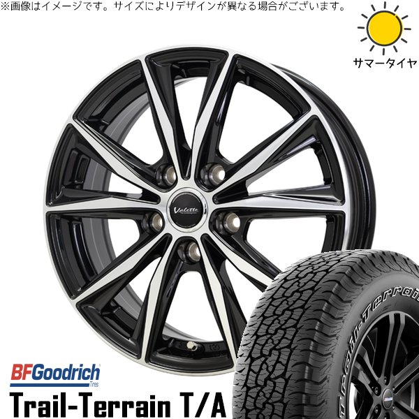 Trek Domane AL4 Gen3 2022年 値段下げ可能 OK