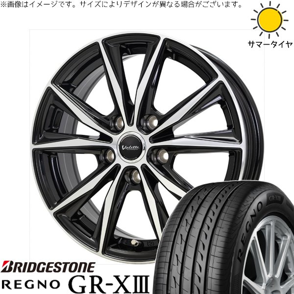 ｈｊ佐様⑅/19 Slip-On HEPTA FORCE サイクロン 2本出し EXPORT SPEC 政府認証