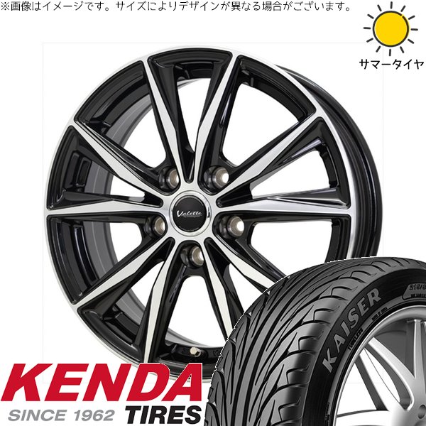 GEOLANDAR スズキ ジムニー JB64 JB23 JA22 JA12 6.50R16 ホイール