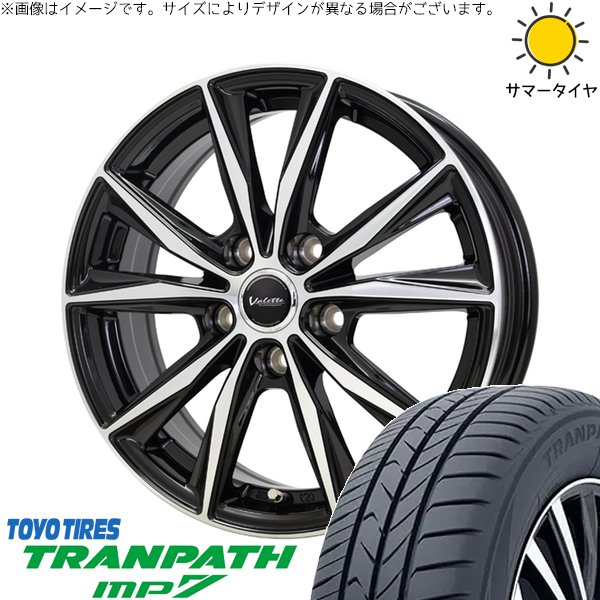 ④ cx-5 フォレスター等　スタッドレスホイールセット225/65R17 ③ cx-5 フォレスター等 スタッドレスホイールセット225/65R17