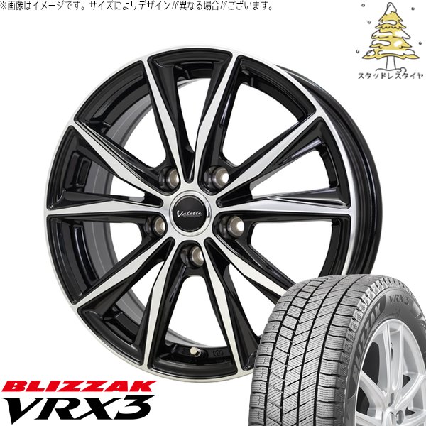 ③ cx-5 フォレスター等　スタッドレスホイールセット225/65R17 ③ cx-5 フォレスター等 スタッドレスホイールセット225/65R17
