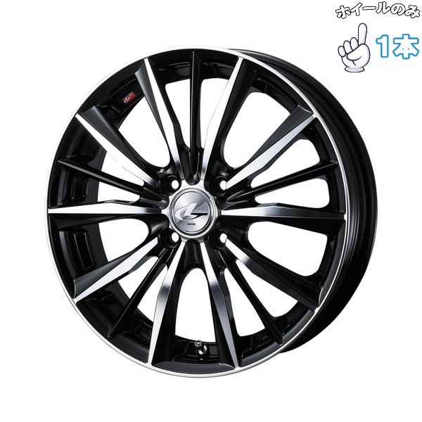 WEDS（ウェッズ） 17インチ アルミホイール 4穴100 | レオニス VX