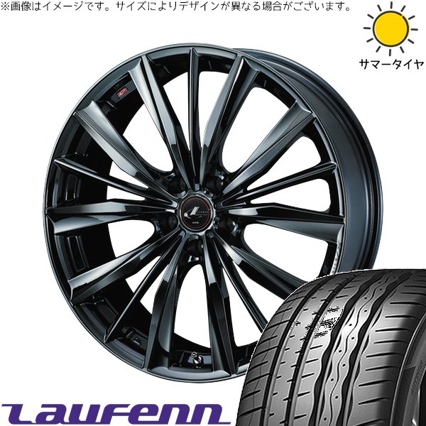 レオニスVX 18インチ ホイールセット 215/45R18 LauFenn ヴォクシー 215/45R18 ホイールセット | Z FIT EQ LK03