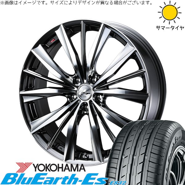 ヴェゼル WR-V 225/50R18 ホイールセット | ブルーアース-Es