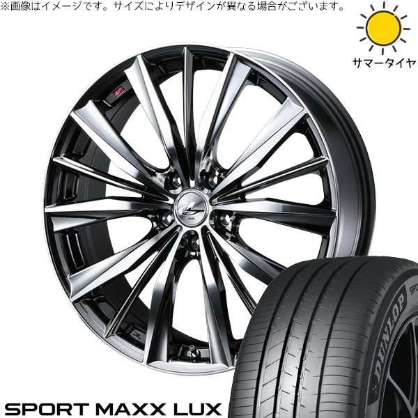 GRヤリス プリウスα 225/40R18 ホイールセット | スポーツマックス LUX & レオニス VX 18インチ 5穴114.3