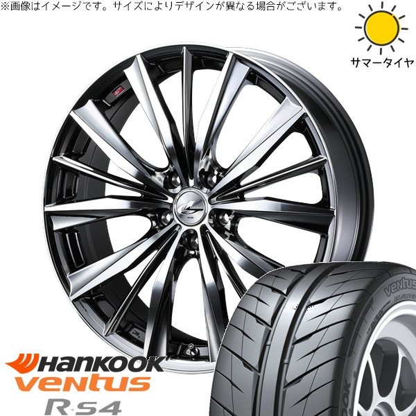 Wheel Hub Bearing クライスラータウン＆カントリーフォルクスワーゲン