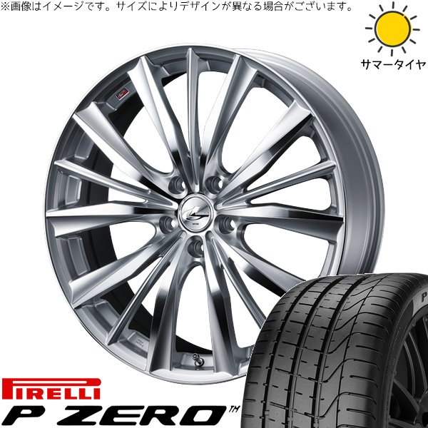 レクサス19インチアルミセット