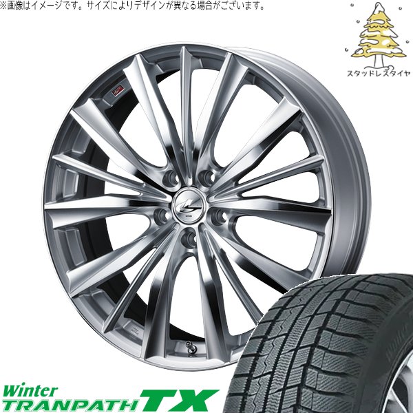 ubon_① トランパスTX 225/55R18 デリカ 5H 114.3 楽天市場】225/55R18 デリカD5 エクストレイル 2023〜2024年製