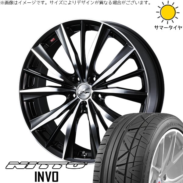 エリシオン 245/40R19 ホイールセット | インボ & レオニス VX 19