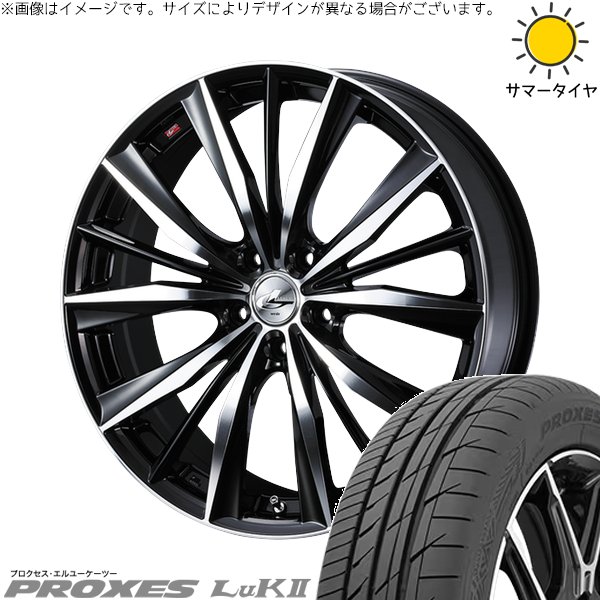 NBOX スペーシア タント デリカミニ 155/65R14 ホイールセット | プロクセス LuK2 & レオニス VX 14インチ 4穴100