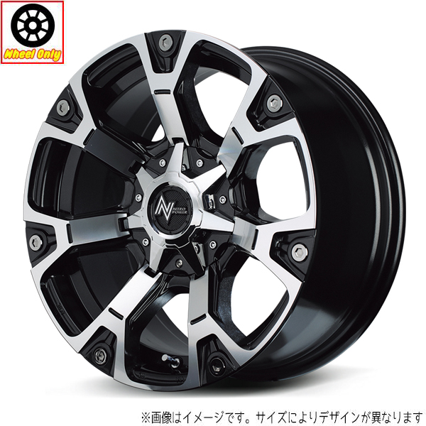 マルカサービス ハイエース 17インチ アルミホイール 6穴139.7