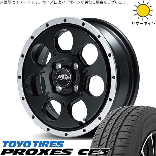 デリカミニ ハスラー 165/60R15 ホイールセット | プロクセス CF3 \u0026 MIDホイール ロードマックス WO-7 15インチ 4穴100