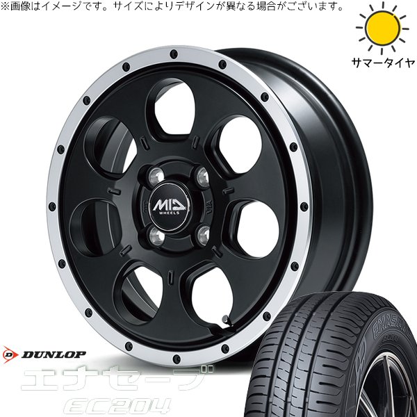 NBOX スペーシア タント デリカミニ 155/65R14 ホイールセット | エナセーブ EC204 \u0026 MIDホイール ロードマックス WO-7 14インチ 4穴100