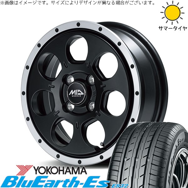 ハスラー デリカミニ ソリオ 165/65R14 ホイールセット | ブルーアース ES32 \u0026 MIDホイール ロードマックス WO-7 14インチ 4穴100