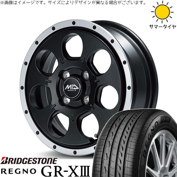 タフト リフトアップ 175/65R15 ホイールセット | レグノ GR-X3 \u0026 MIDホイール ロードマックス WO-7 15インチ 4穴100