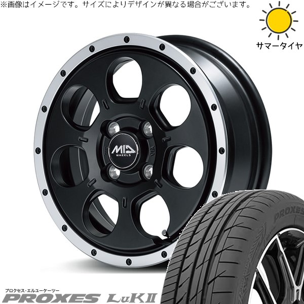 PROXES タント ムーブ ワゴンR ラパン 165/55R15 ホイールセット 