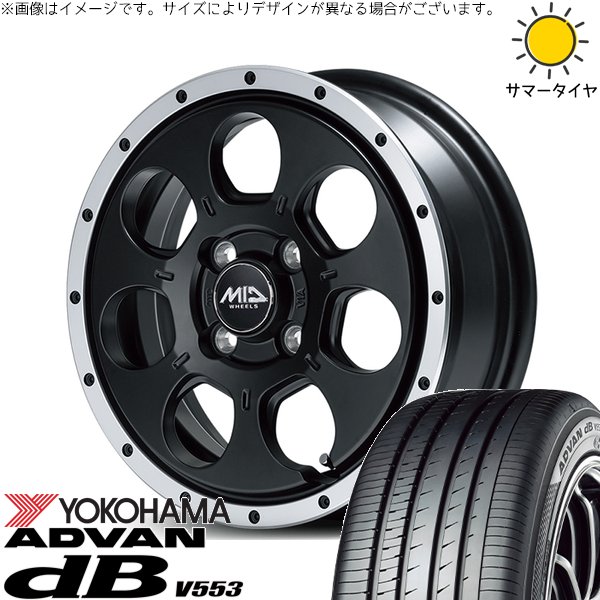 NBOX スペーシア デリカミニ 155/65R14 ホイールセット | アドバン デシベル V553 \u0026 MIDホイール ロードマックス WO-7 14インチ 4穴100