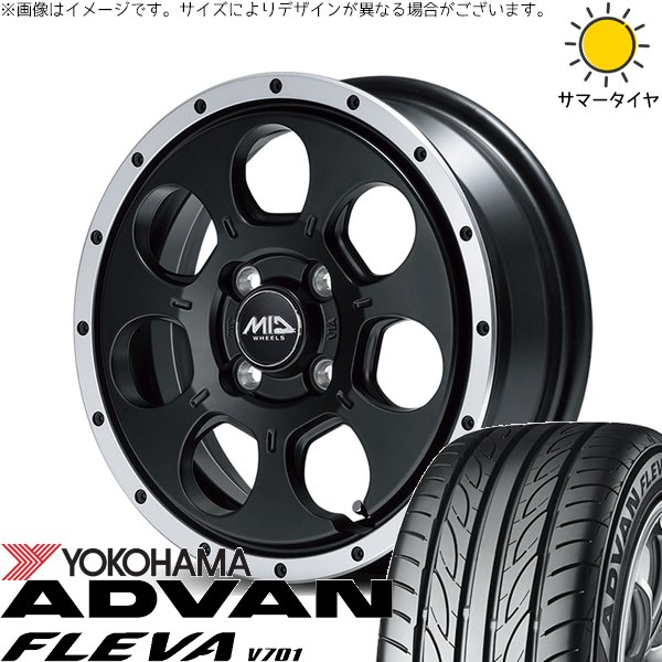 タント ムーブ ワゴンR ラパン 165/55R15 ホイールセット | アドバン フレバ V701 \u0026 MIDホイール ロードマックス WO-7 15インチ 4穴100