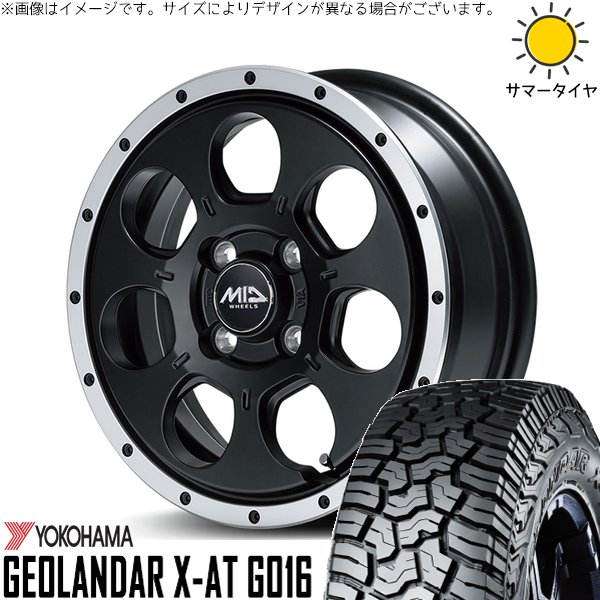 タフト ハスラー ソリオ 165/65R15 ホイールセット | ジオランダー X-A/T G016 \u0026 MIDホイール WO-7 15インチ 4穴100