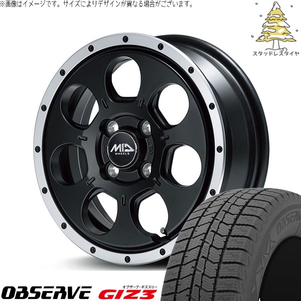 ハスラー デリカミニ ソリオ 165/65R14 スタッドレス | オブザーブ ギズ3 \u0026 MIDホイール WO-7 14インチ 4穴100