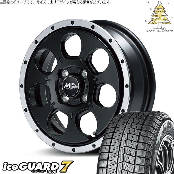 モコ ゼスト パレット ミラ 165/55R14 スタッドレス | アイスガード7 \u0026 MIDホイール WO-7 14インチ 4穴100
