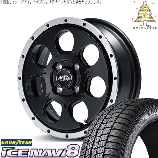エブリィワゴン 165/60R14 スタッドレス | アイスナビ8 \u0026 MIDホイール WO-7 14インチ 4穴100