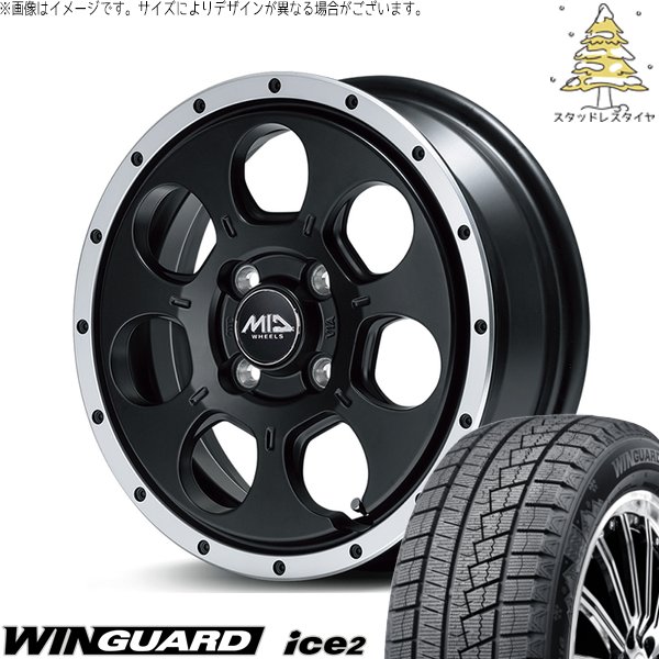 ウィンガードアイス - NBOX スペーシア タント デリカミニ 155/65R14 スタッドレス | 2 \u0026 MID車輪 WO-7 14in 4穴100 車、バイク、自転車-自動車-タイヤ、ホイール