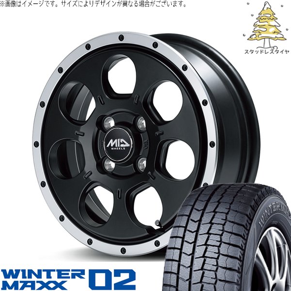 タント ムーブ ワゴンR ラパン 165/55R15 スタッドレス | ウィンターマックス02 \u0026 MIDホイール WO-7 15インチ 4穴100