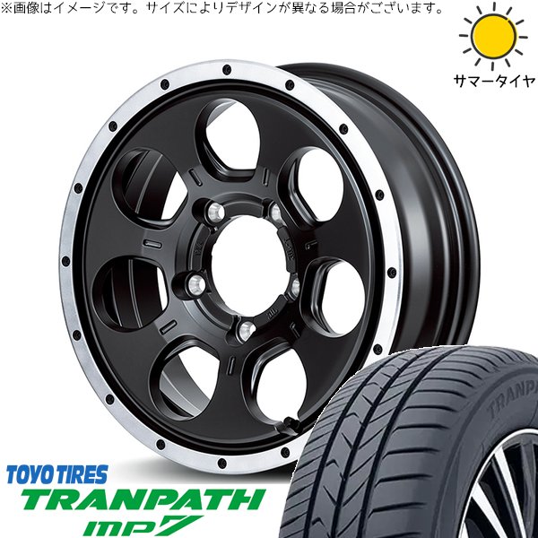 TRANPATH スズキ ジムニー JB64 JB23 215/70R16 ホイールセット 