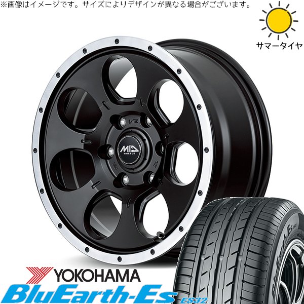 BluEarth - プリスウα 215/60R16 銀輪仕かける | 青味地びた ES32 \u0026 MID銀輪 読み込むマックス WO-7 16in 5穴114.3