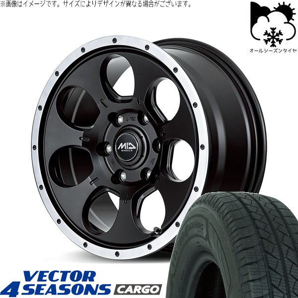 ハイエース専用 195/80R15 オールシーズン | ベクター4シーズンズ カーゴ \u0026 MIDホイール ロードマックス WO-7 15インチ 6穴139.7