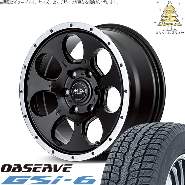 NV350 キャラバン E25 E26 195/80R15 スタッドレス | オブザーブ Gsi-6 \u0026 MIDホイール WO-7 15インチ 6穴139.7