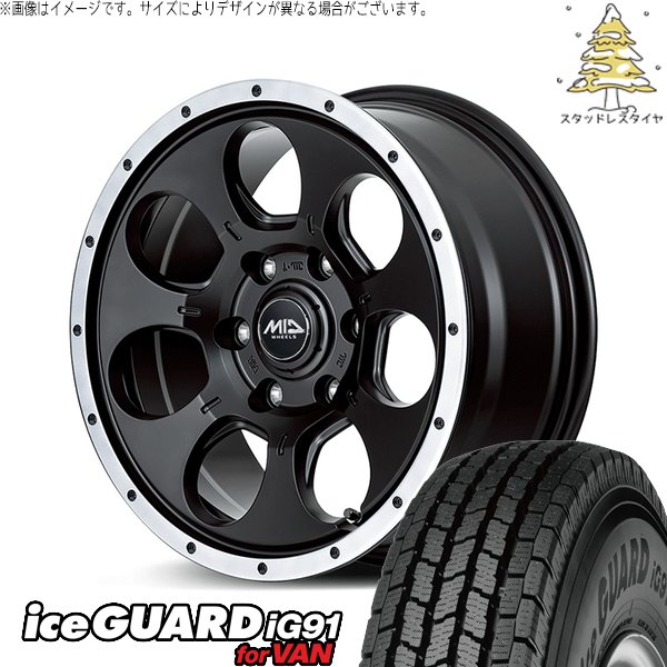 ハイエース専用 215/70R15 スタッドレス | アイスガード91 \u0026 MIDホイール WO-7 15インチ 6穴139.7