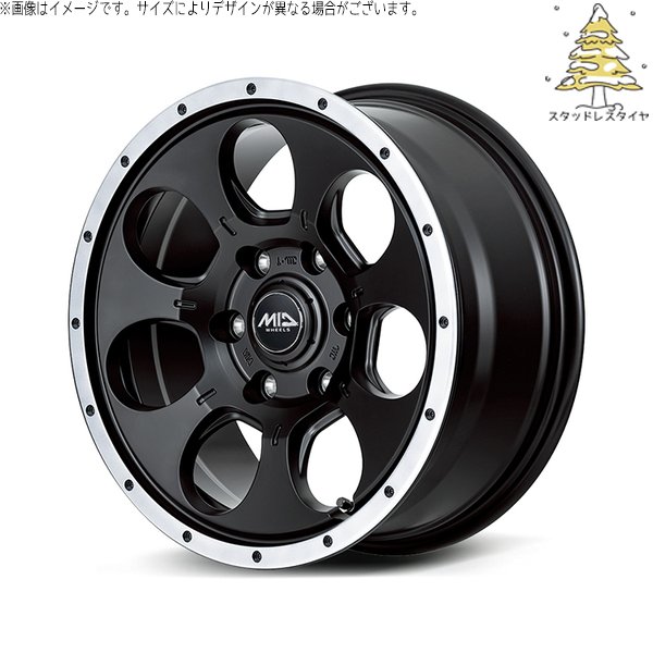 ステップワゴン 205/60R16 スタッドレス | おすすめ輸入タイヤ \u0026 MIDホイール WO-7 16インチ 5穴114.3