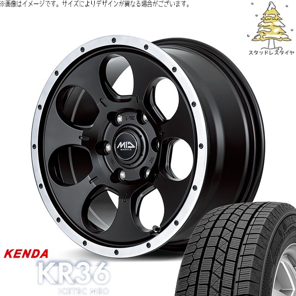 ヤリスクロス 205/65R16 スタッドレス | アイステックネオ KR36 \u0026 MIDホイール WO-7 16インチ 5穴114.3