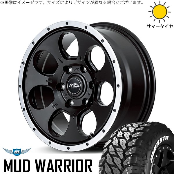 RAV4 アルファード ヴェルファイア 235/70R16 ホイールセット | マッドウォリアー \u0026 MIDホイール WO-7 16インチ 5穴114.3