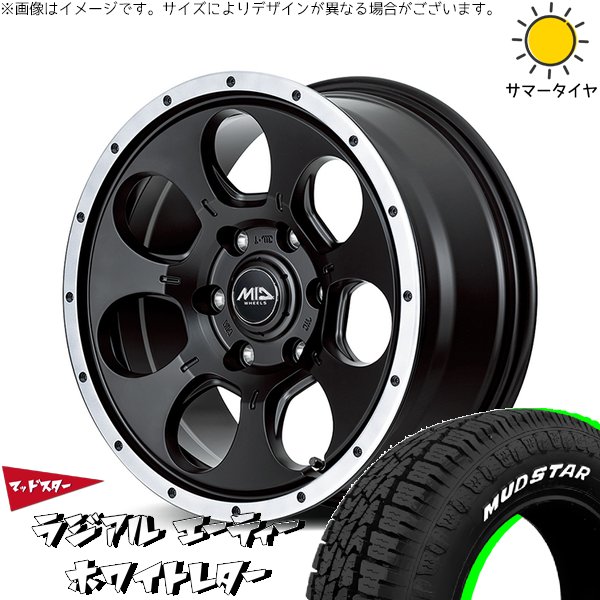 30アルファード 215/65R16 ホイールセット | マッドスター AT \u0026 MIDホイール WO-7 16インチ 5穴114.3