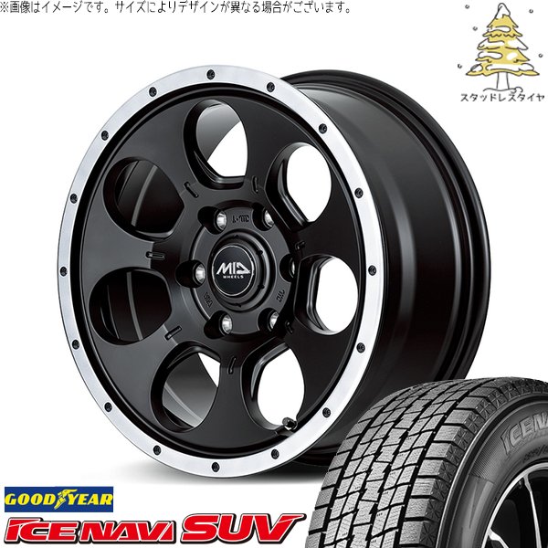 NV350 キャラバン MID 15インチ ミシュラン スタッドレスタイヤ NV350 キャラバン MID 15インチ ミシュラン スタッドレスタイヤ アイス