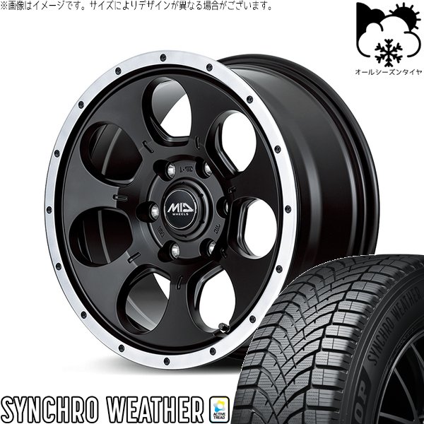 ヤリスクロス 205/65R16 オールシーズン | シンクロウェザー \u0026 MIDホイール WO-7 16インチ 5穴114.3