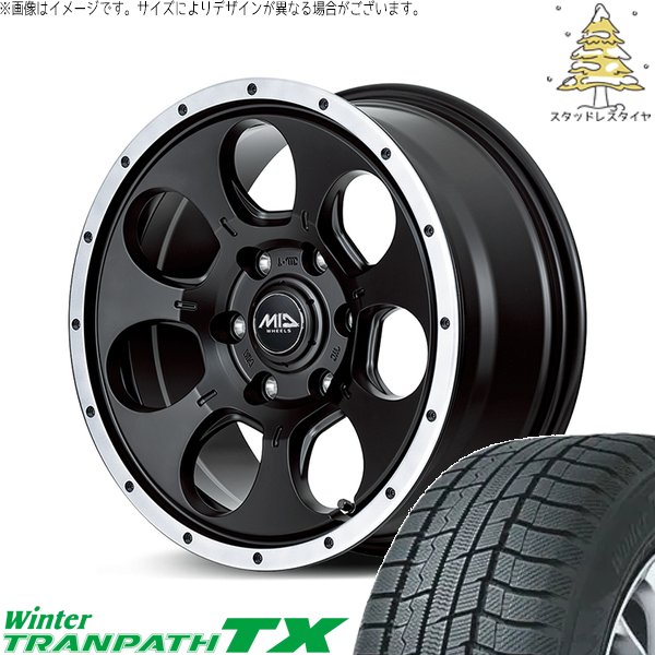 ヤリスクロス 205/65R16 スタッドレス | ウィンタートランパス TX \u0026 MIDホイール WO-7 16インチ 5穴114.3