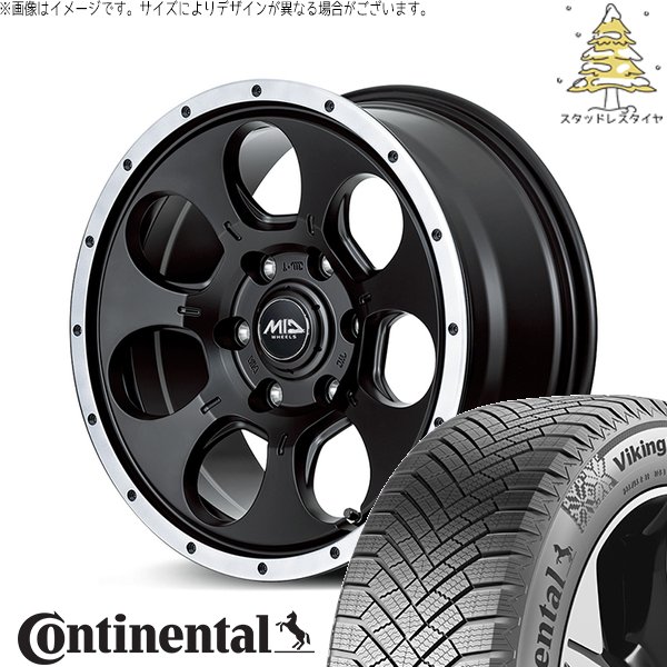 ステップワゴン 205/60R16 スタッドレス | ヴァイキングコンタクト8 \u0026 MIDホイール WO-7 16インチ 5穴114.3