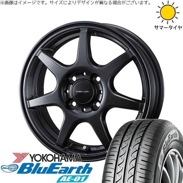 モコ ゼスト パレット ミラ 165/55R14 ホイールセット | ブルーアース AE01 \u0026 ヴェルヴァ ワンダー 14インチ 4穴100