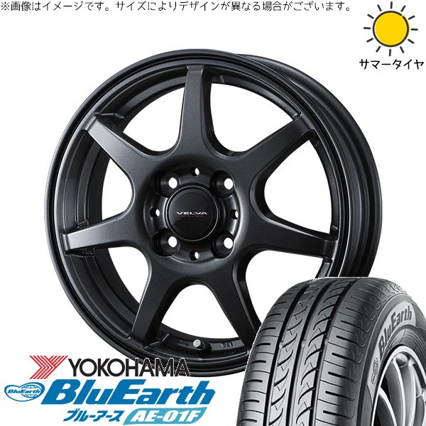 ヤリス カローラフィールダー 185/55R16 ホイールセット | ブルーアース AE-01F \u0026 ヴェルヴァ ワンダー 16インチ 4穴100