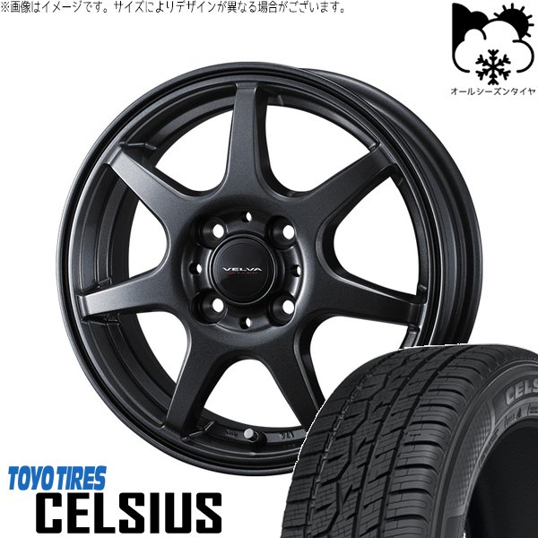 ソリオ MA26 MA36 デリカ 165/70R14 オールシーズン | セルシアス \u0026 ヴェルヴァ ワンダー 14インチ 4穴100
