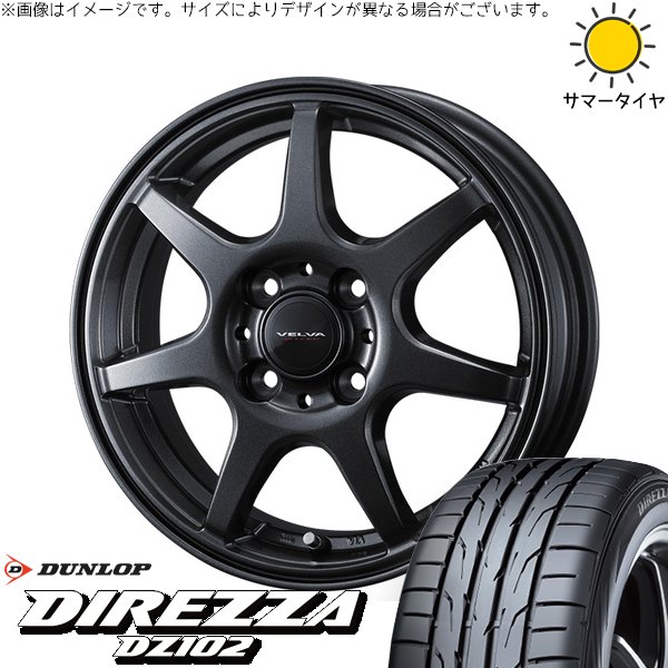DIREZZA - 万覚え帳雰囲気 205/55R16 車輪仕掛ける | ディレッツァ DZ102 \u0026 ヴェルヴァ ワンダー 16in 4穴100 自動車-夏タイヤ、ホイールセット