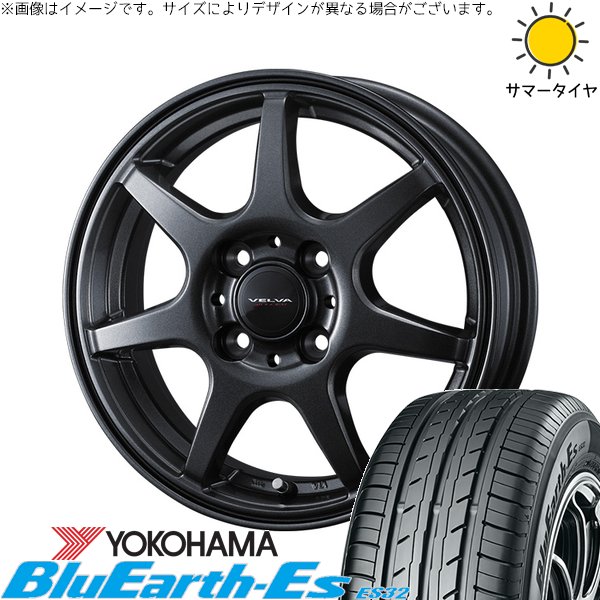 ライズ ロッキー ガソリン車 195/60R17 ホイールセット | ブルーアース ES32 \u0026 ヴェルヴァ ワンダー 17インチ 4穴100