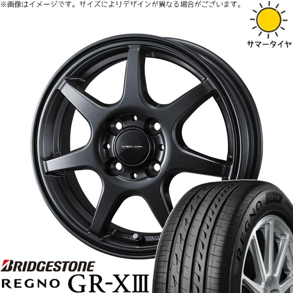 ノート カローラフィールダー 185/65R15 ホイールセット | レグノ GR-X3 \u0026 ヴェルヴァ ワンダー 15インチ 4穴100