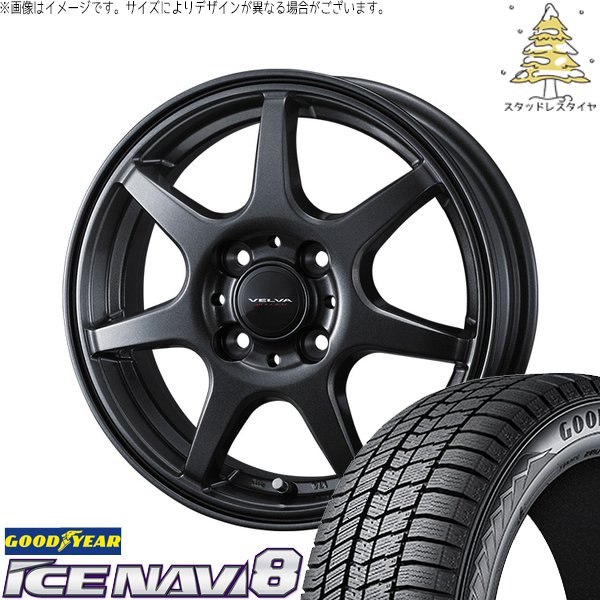 アイスナビ - デリカミニ ハスラー 165/60R15 スタッドレス | 8 \u0026 ヴェルヴァ ワンダー 15in 4穴100 タイヤ、ホイール-冬タイヤ、ホイールセット